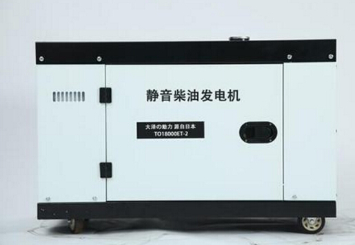 保定科克12kw小型柴油发电机组
