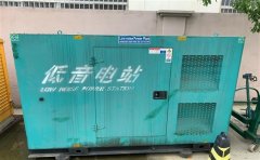 保定通州四建大波纹箱定制案例